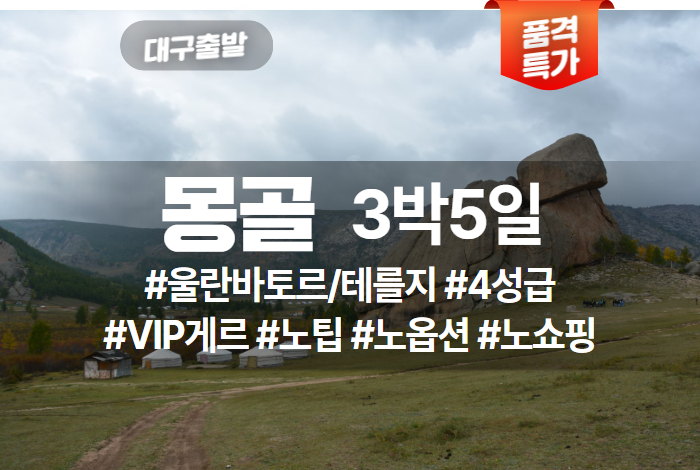 db4ed5514a8ff3934eb34431cdc25937_1749708182_99.jpg